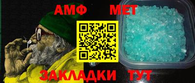 гидропоника Кандалакша
