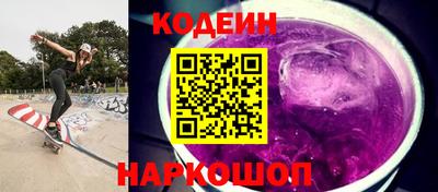 гидропоника Кандалакша