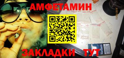 прущие крисы Среднеуральск