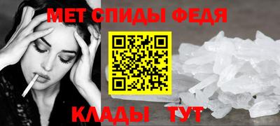 герыч Камышлов