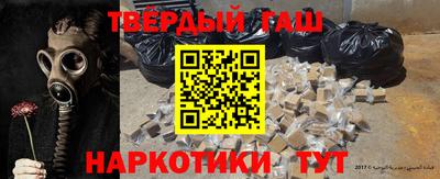 герыч Камышлов