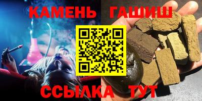 герыч Камышлов