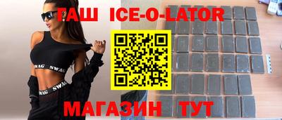 гидропоника Кандалакша