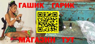 гидропоника Кандалакша