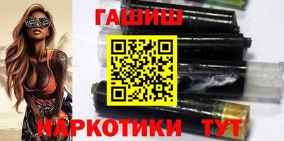 герыч Камышлов