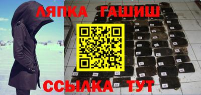 герыч Камышлов
