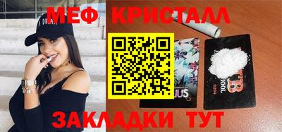 гидропоника Кандалакша