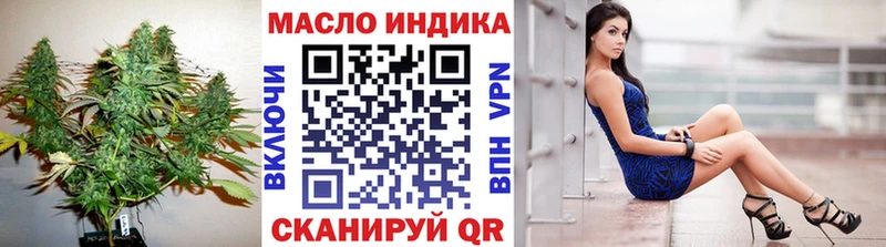 kraken маркетплейс  Светлоград  ТГК Wax 