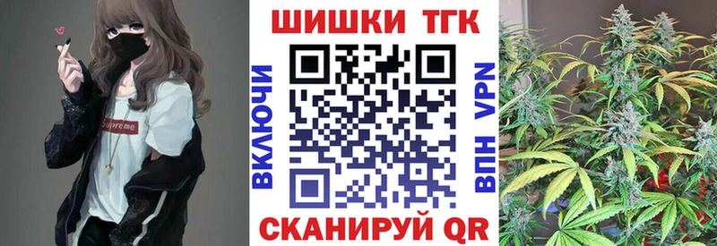 Каннабис VHQ  Светлоград 